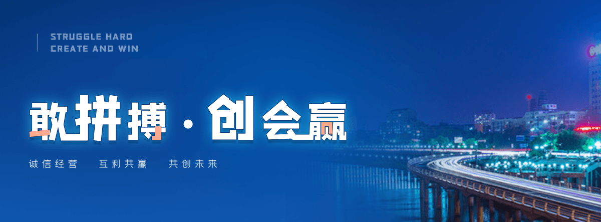 衡阳正规的智能获客厂家